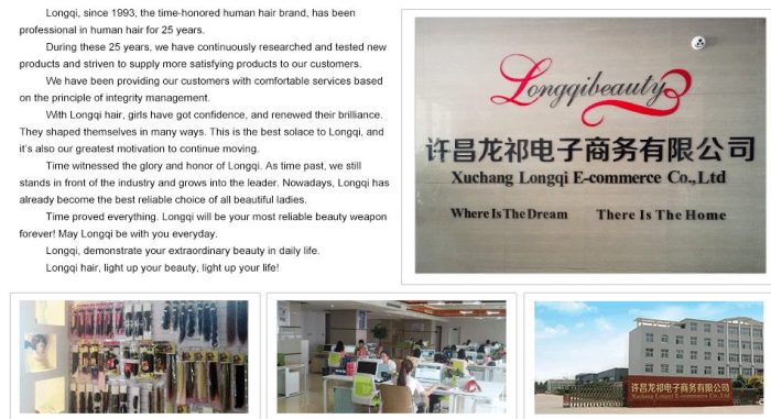 aliexpress seller xuchang